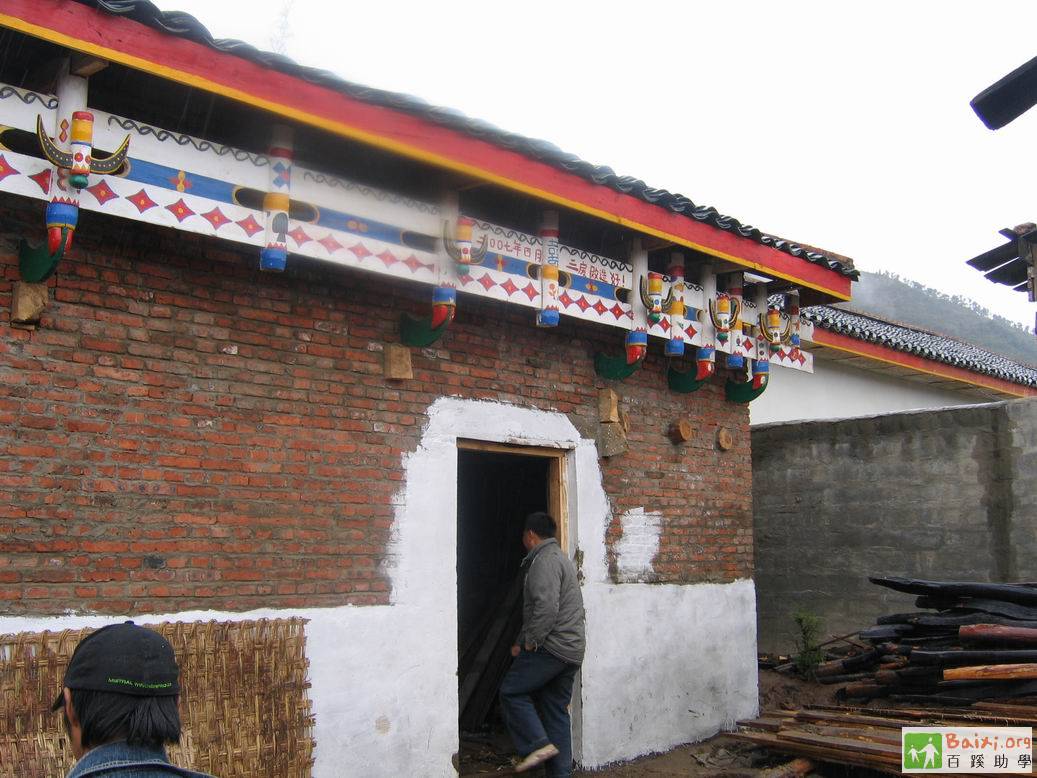 彝族房屋特点,彝族人,彝族(第2页)_大山谷图库