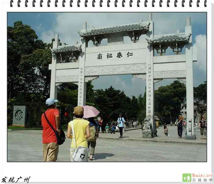 Ƭ 015.jpg