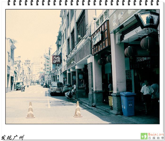 Ƭ 027.jpg