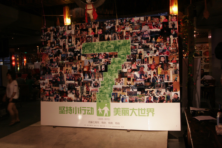 nEO_IMG__MG_5286.jpg