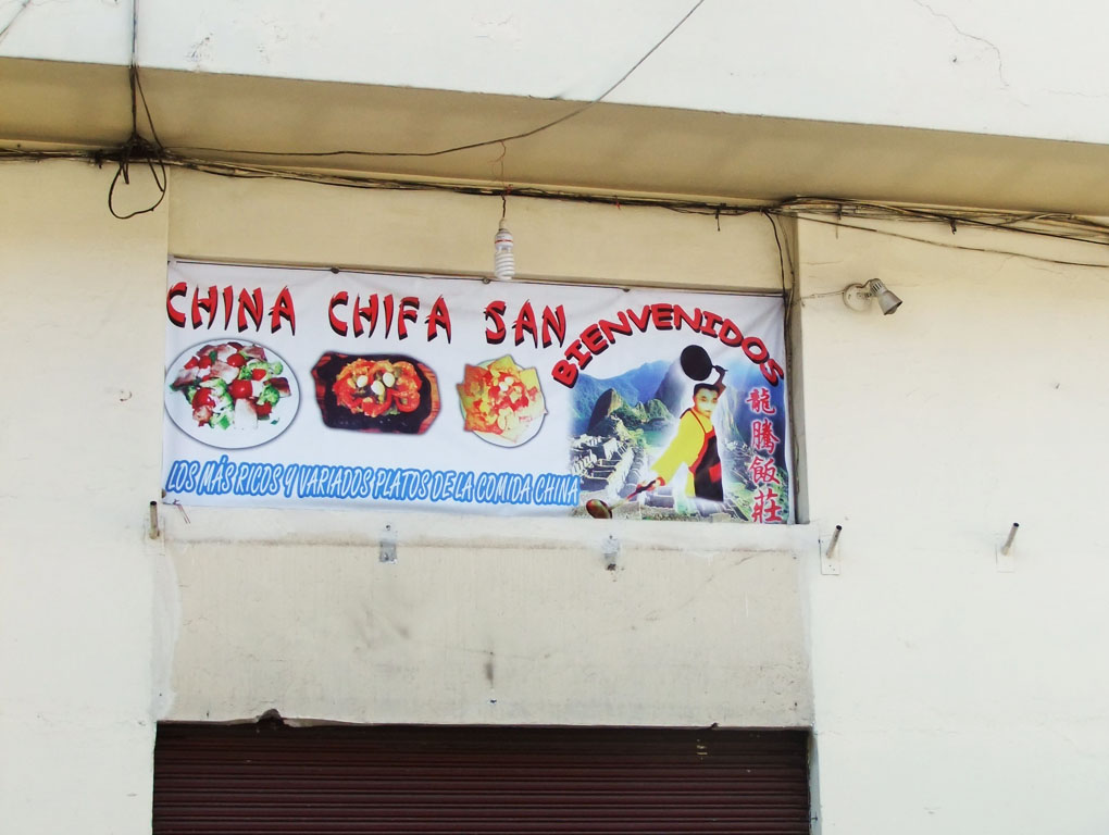 DSCF3946.JPG