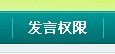 ͼƬ20140327010030.jpg
