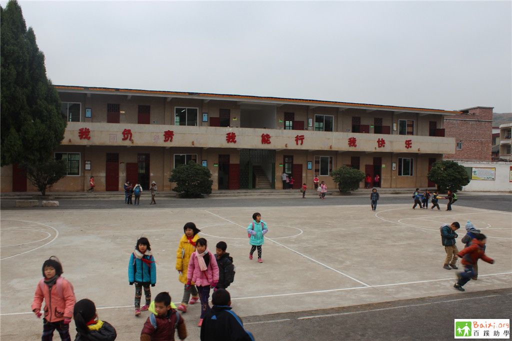 广东连州市大路边镇黄太小学图书角项目调查报告