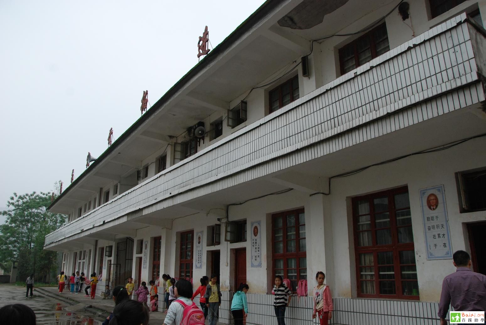 江西省赣州市上犹县石溪小学图书角调查报告已实施