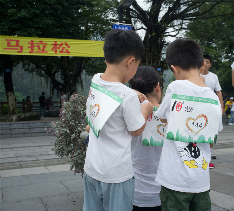 DSCF9341.jpg
