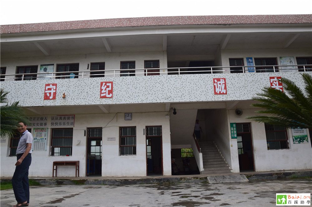 已实施广东省兴宁市罗浮镇徐东小学图书角调查报告