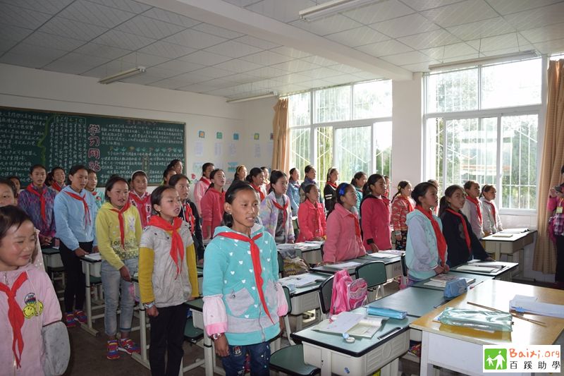 四川省布拖县特木里小学女童班班级图书角调查报告2016年10月17日