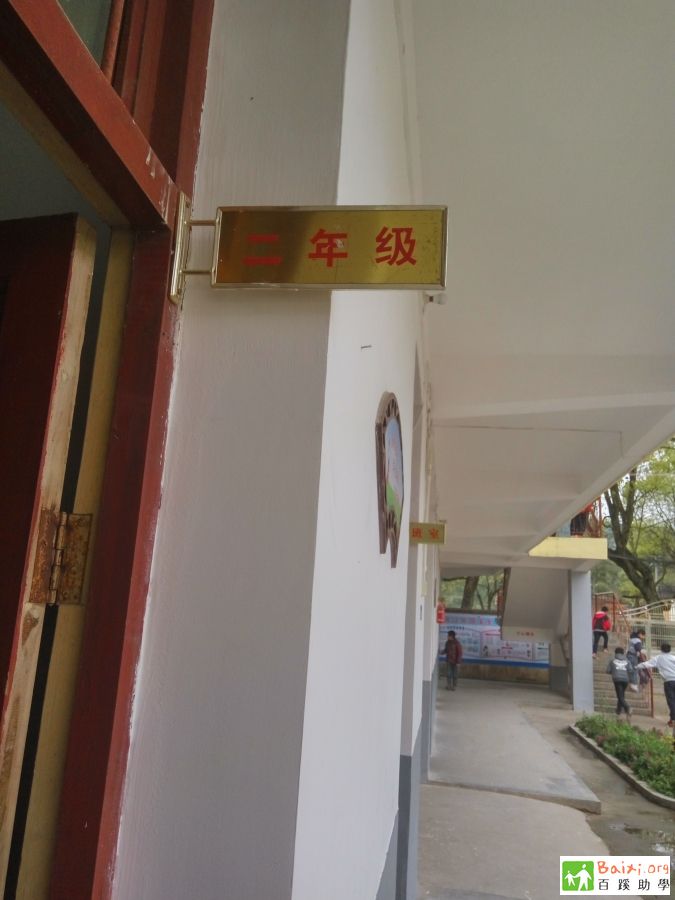 tsj016江西省上犹县东山镇石坑小学图书角复查报告20170321