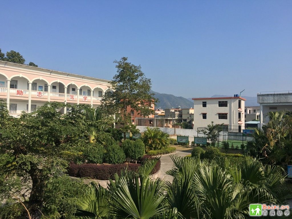 广东省揭西县龙潭镇龙文学校调查报告(2017年12月8日)