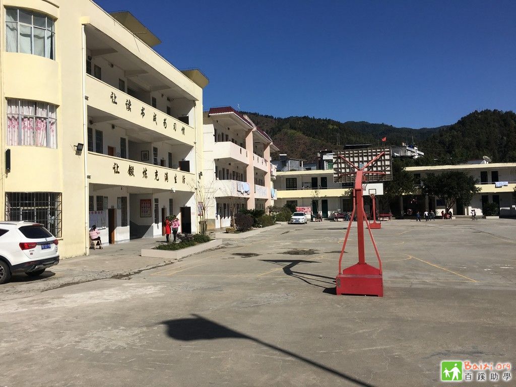 江西省赣州市上犹县双溪乡九年制学校调查报告(2018年1月10日) - 【学