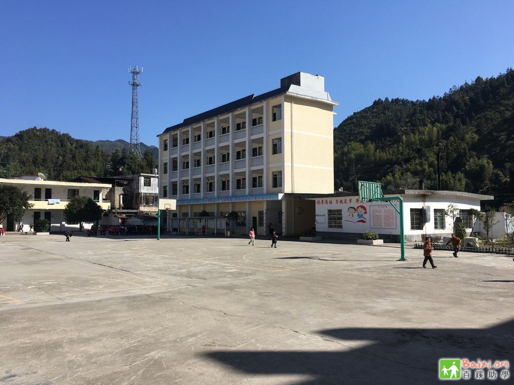 江西省赣州市上犹县双溪乡九年制学校调查报告(2018年1月10日) - 【学