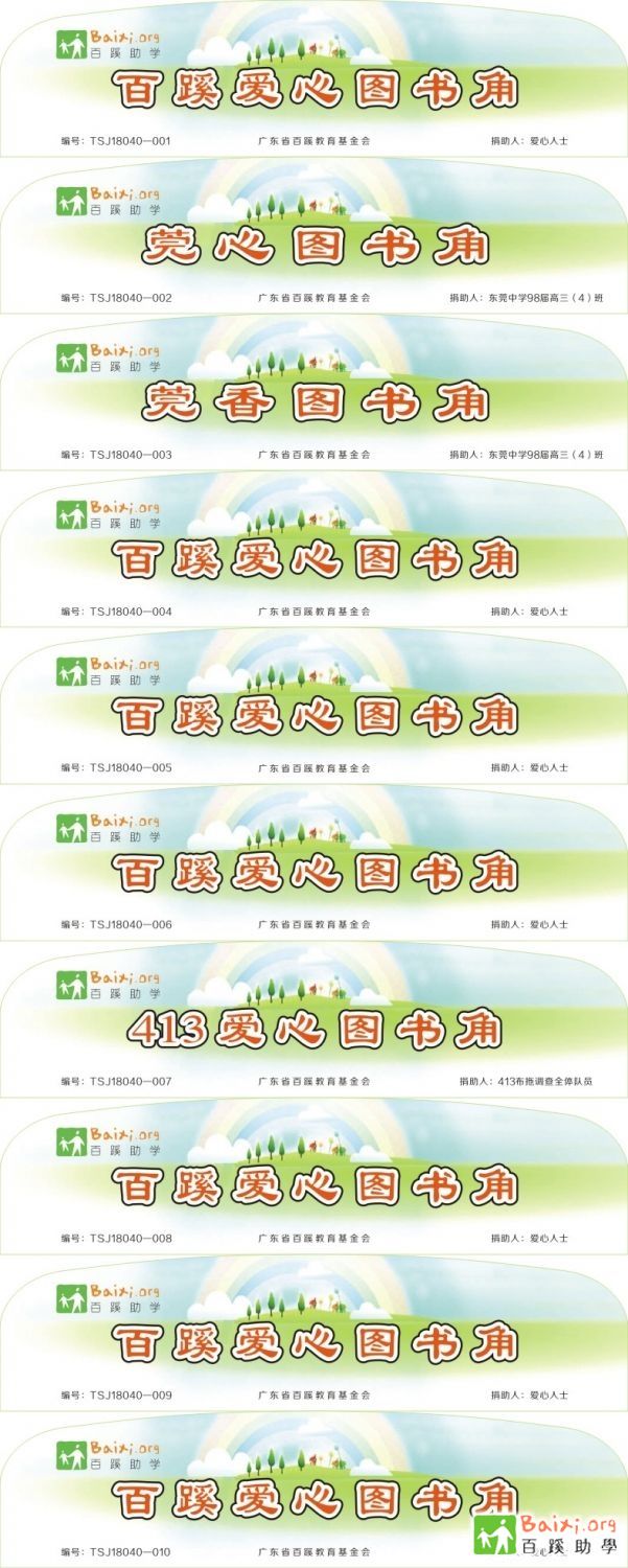 152347fe8zbcb0bb99ycne.jpg