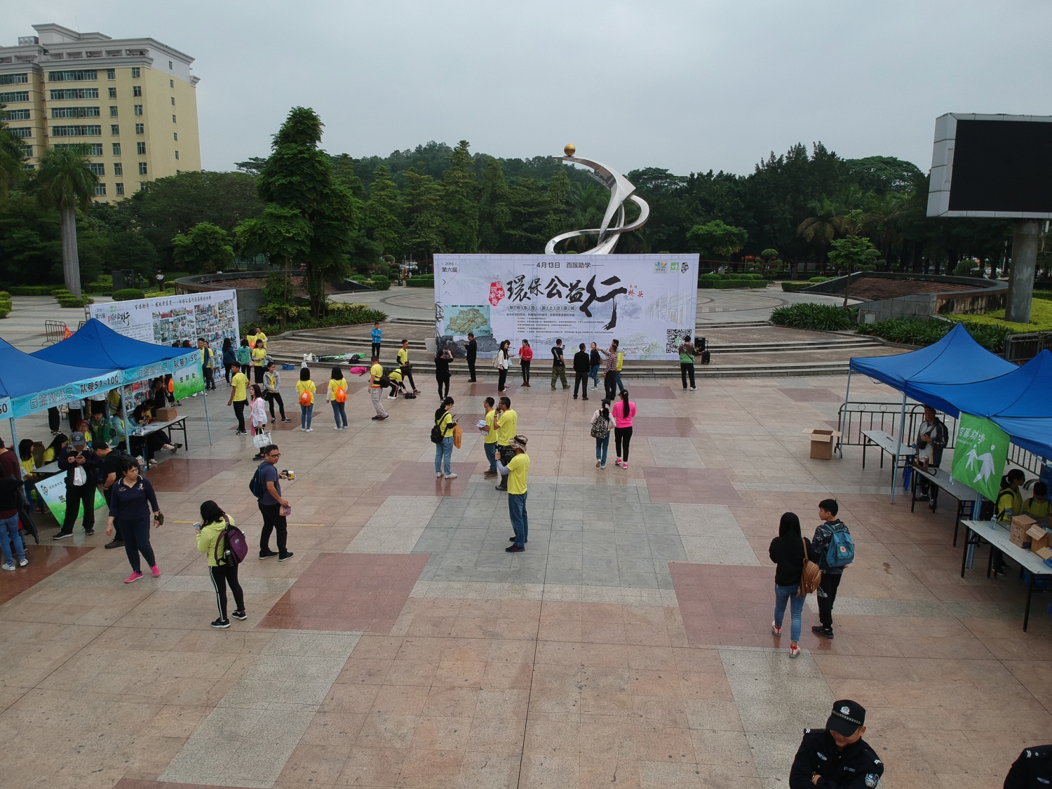 DJI_0152.JPG