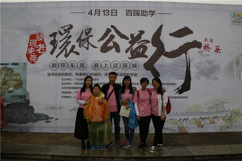 _MG_5252.jpg