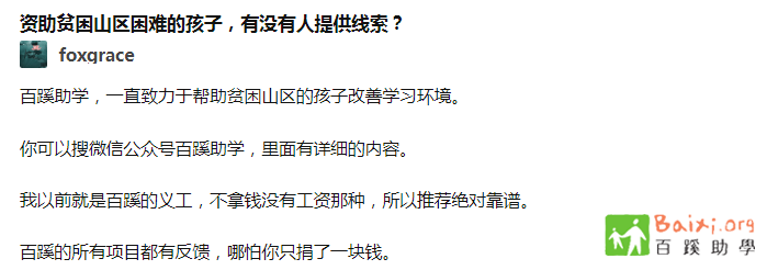 微信图片_202010211030441.png