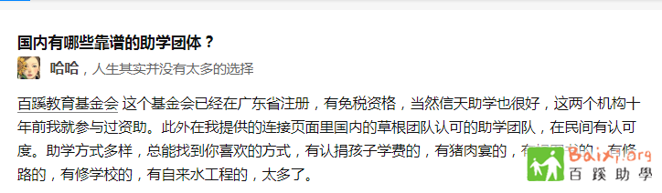 微信图片_20201021103044.png