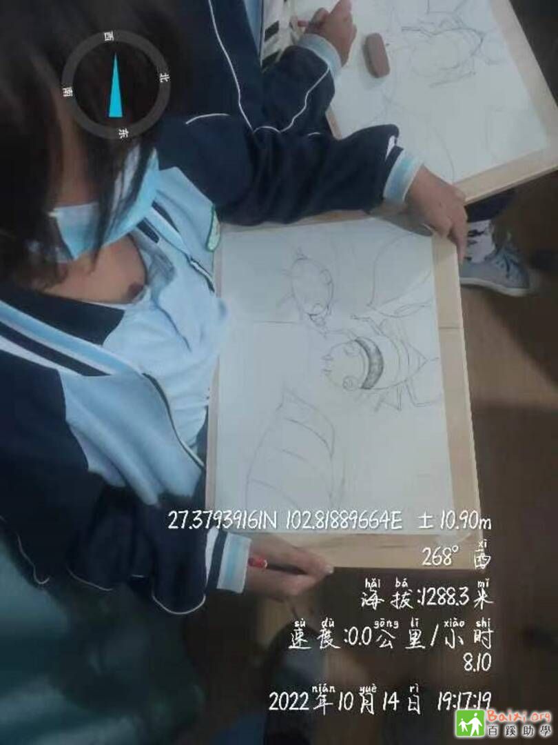 BX_2022.10_1014滭24.JPG