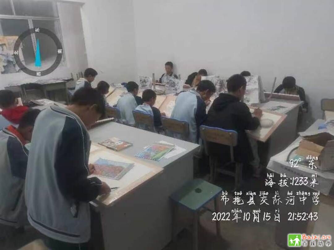 BX_2022.10_滭10155.JPG