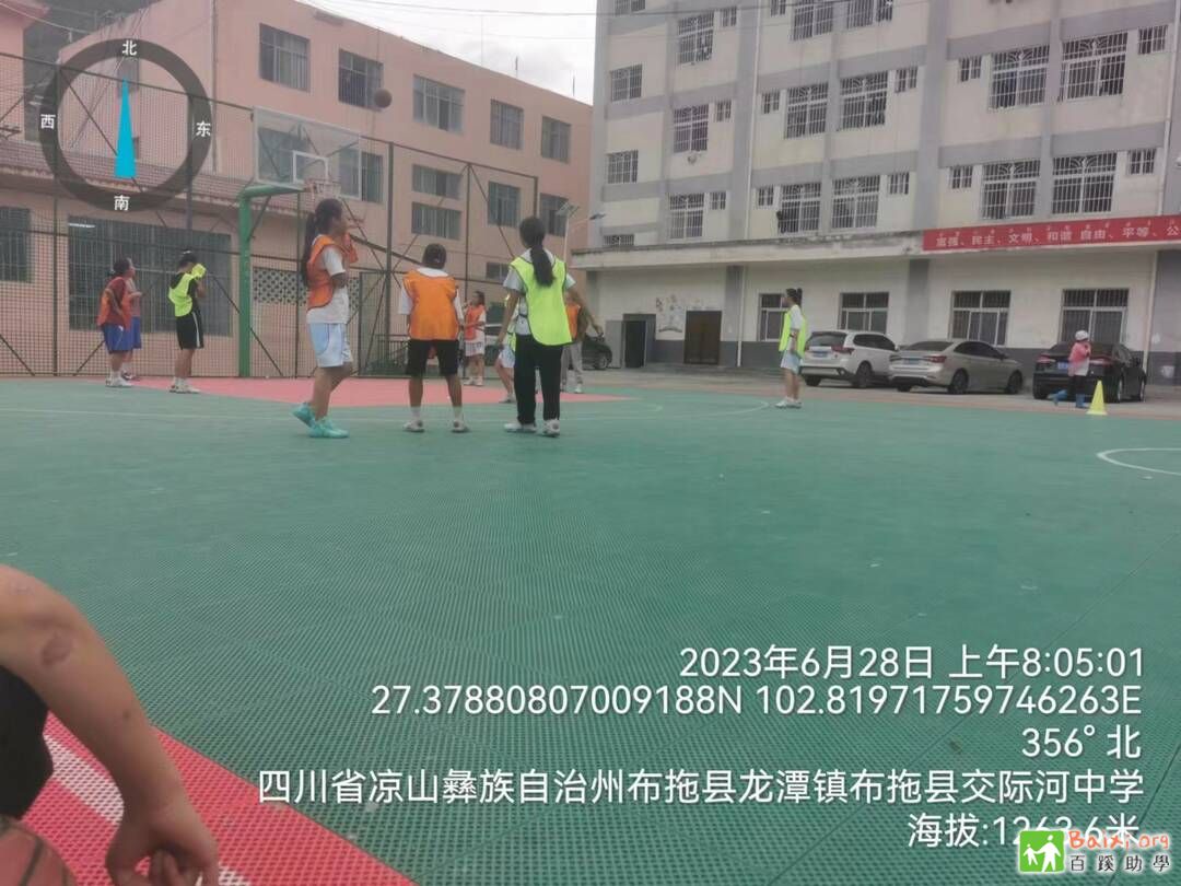 BX_2023.07_1.JPG