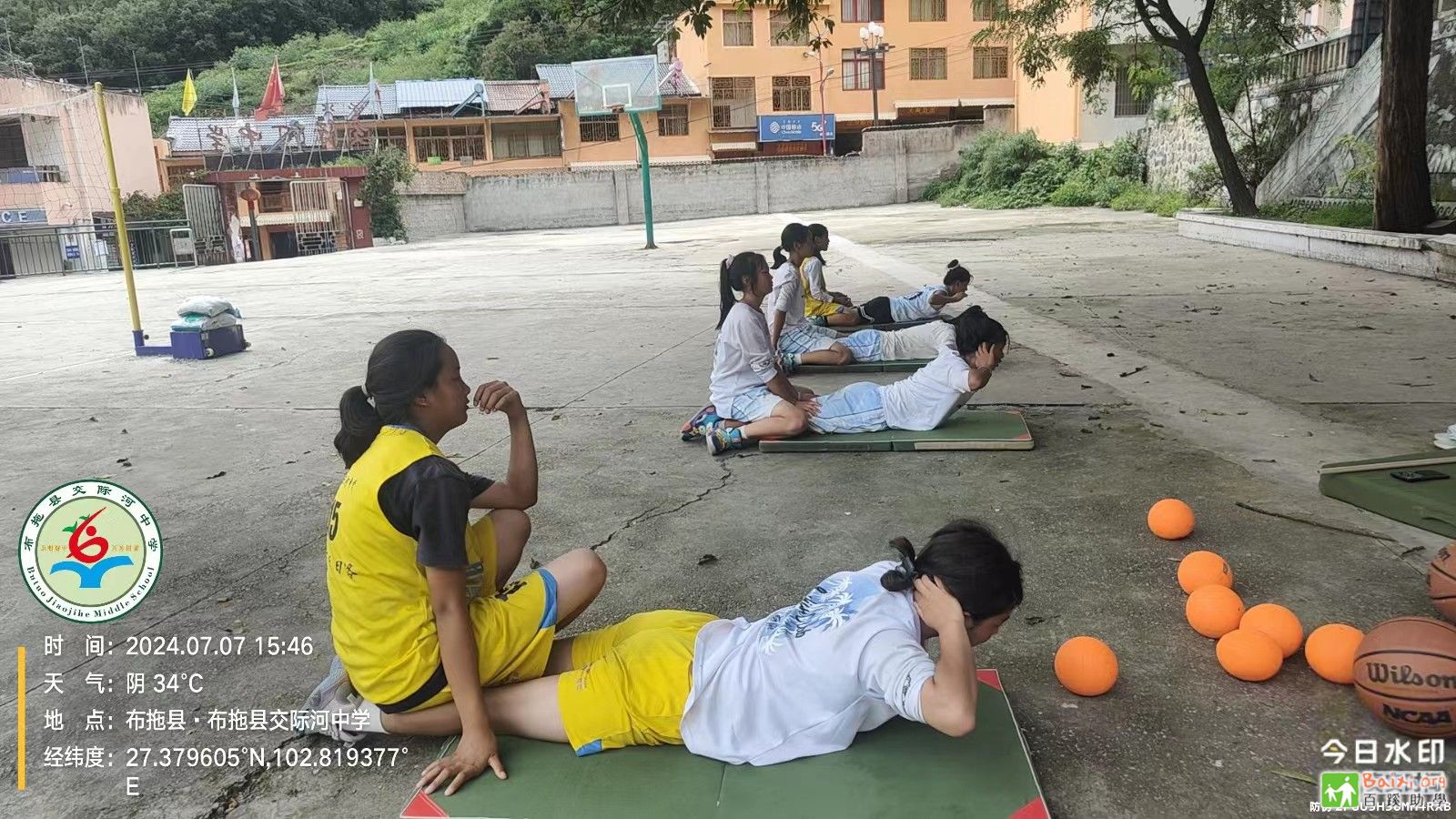 2096ffed55eaf0a176f6cc436bc56a8.jpg