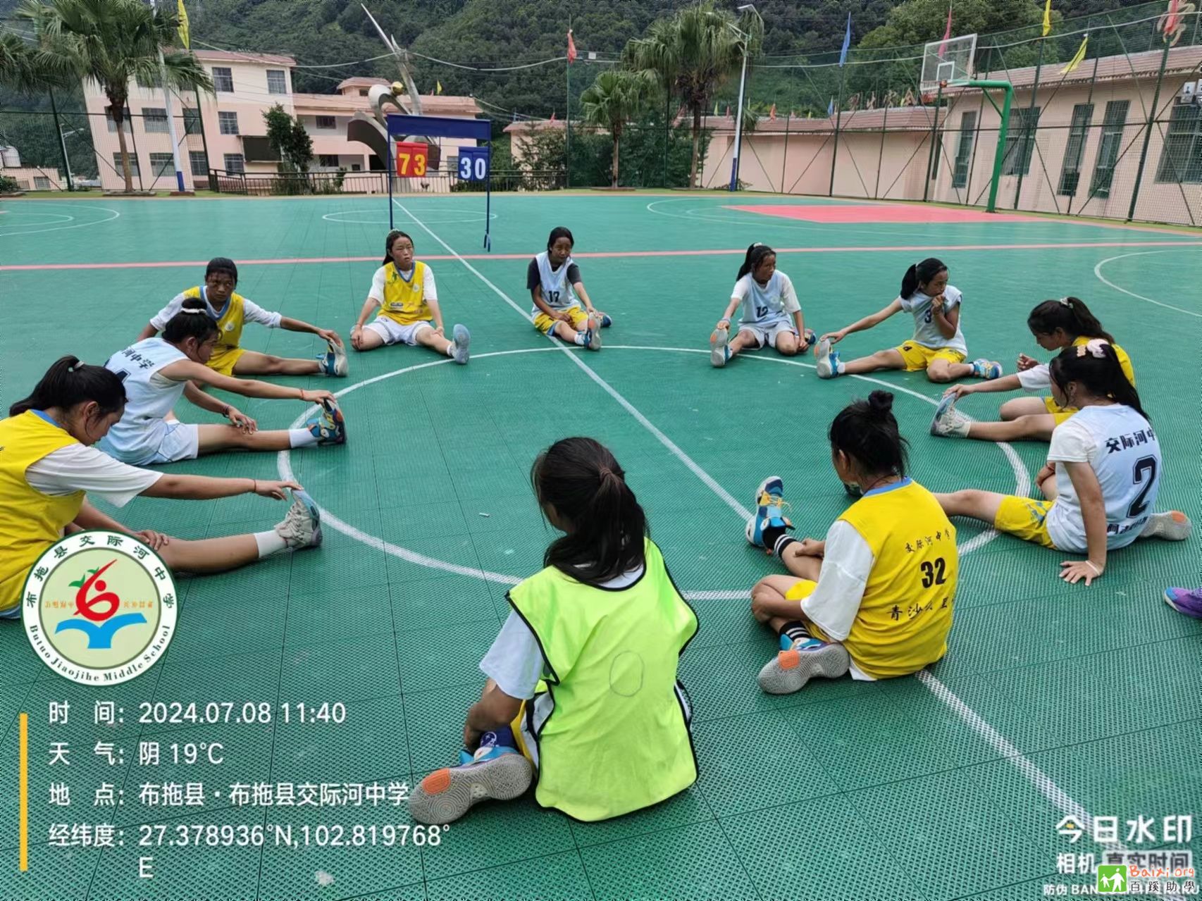 fdaf3009e411f3b13a1a320977bc877.jpg