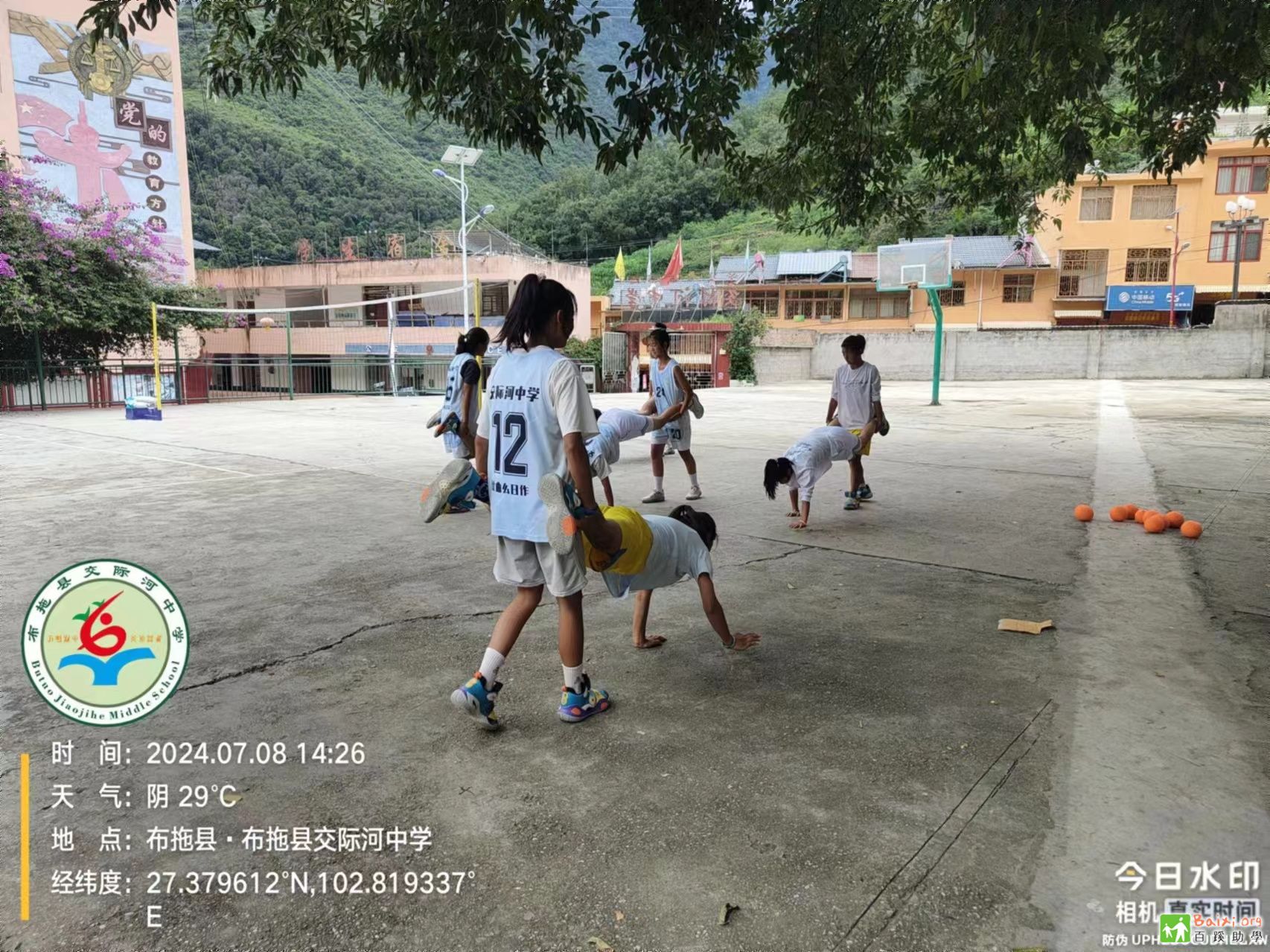 83fc5e520f94ec2195f070af3413823.jpg