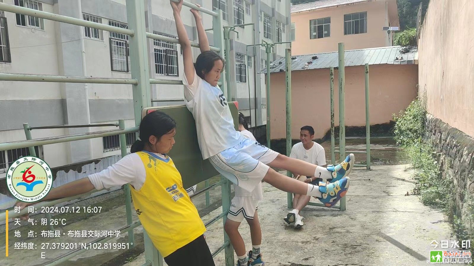 13d4f1c1b6395dc7a54c7b4727cf0bb.jpg