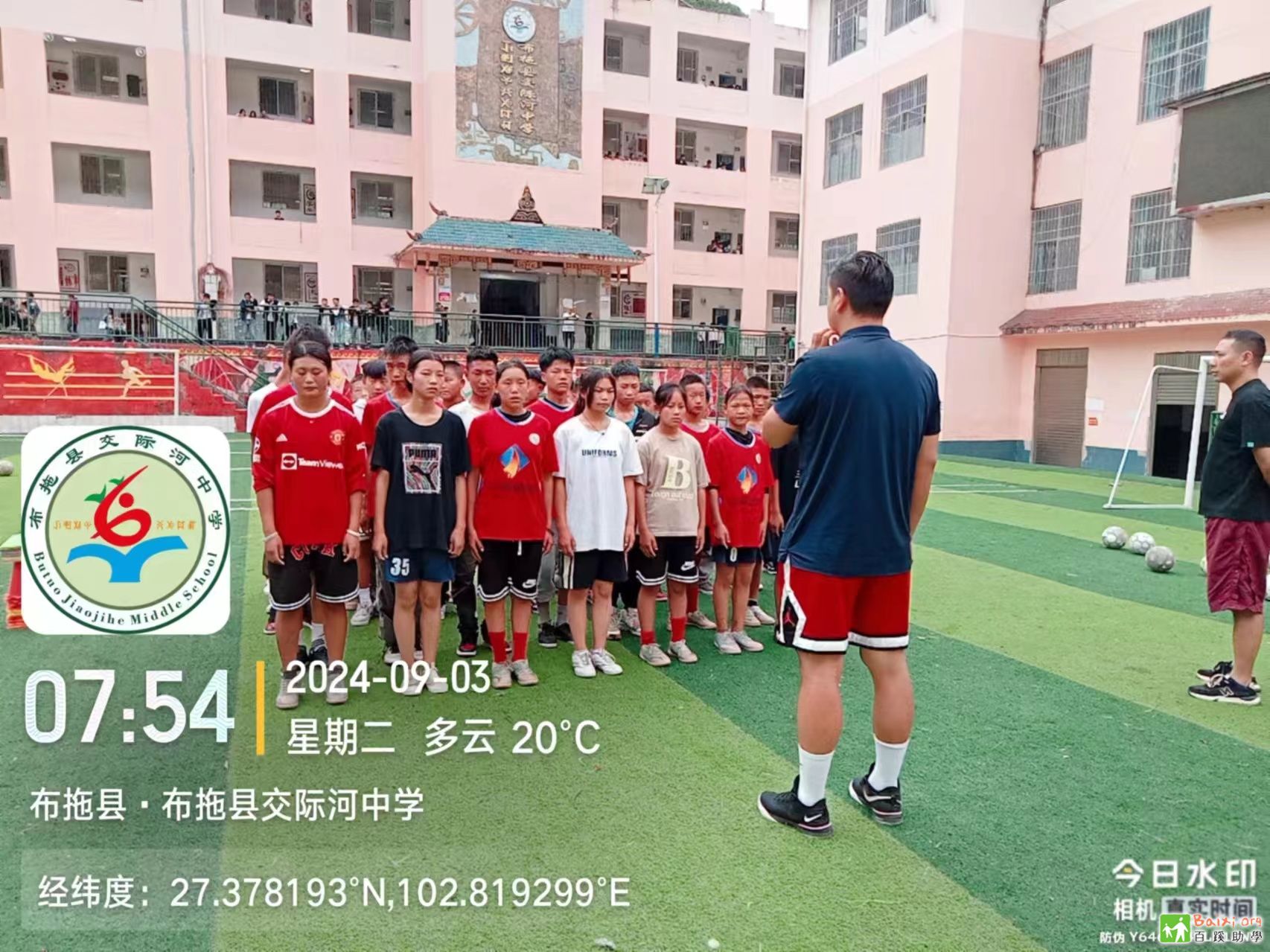 5a0bf986-fb0f-49a3-8aa8-0dab8b2f0a2b.jpg