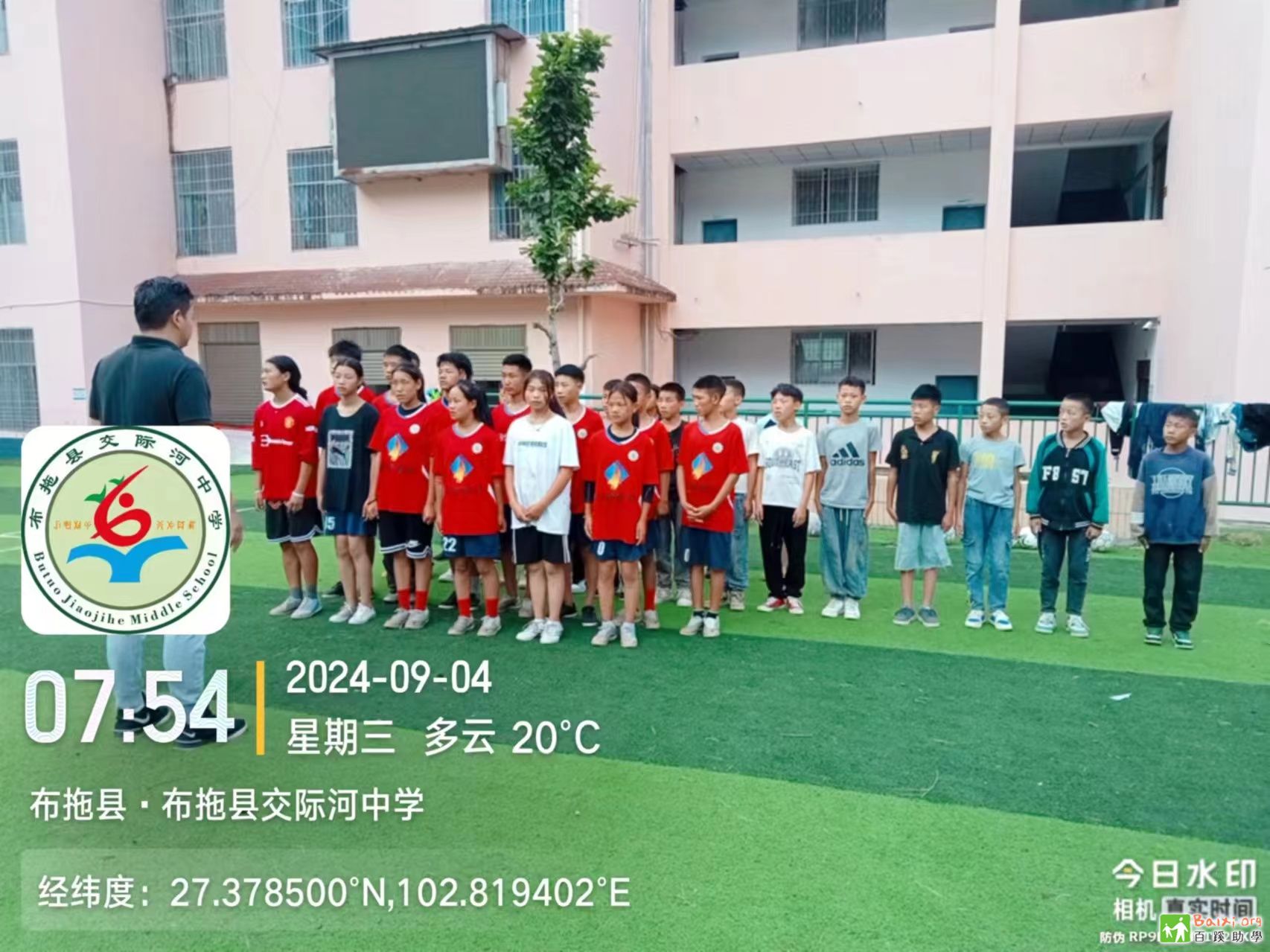 12a7f2fa-5dca-496b-9b6c-964c96e8d982.jpg