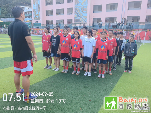 508f1e97-08af-49c7-9ced-0988eba3e2e3.jpg