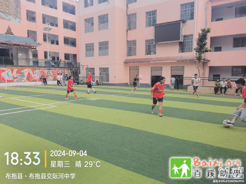 e4f6b8cc-b81b-4aa1-acb2-8b281cafe77c.jpg