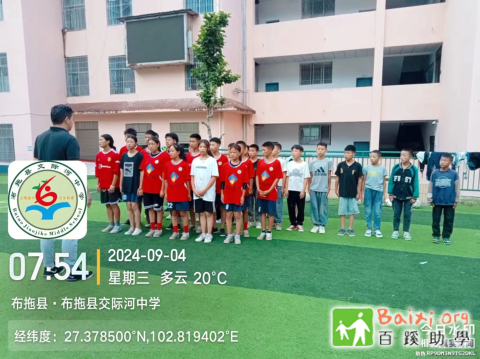 da75643d-1ca6-4bbf-82e2-5774b3b39783.jpg