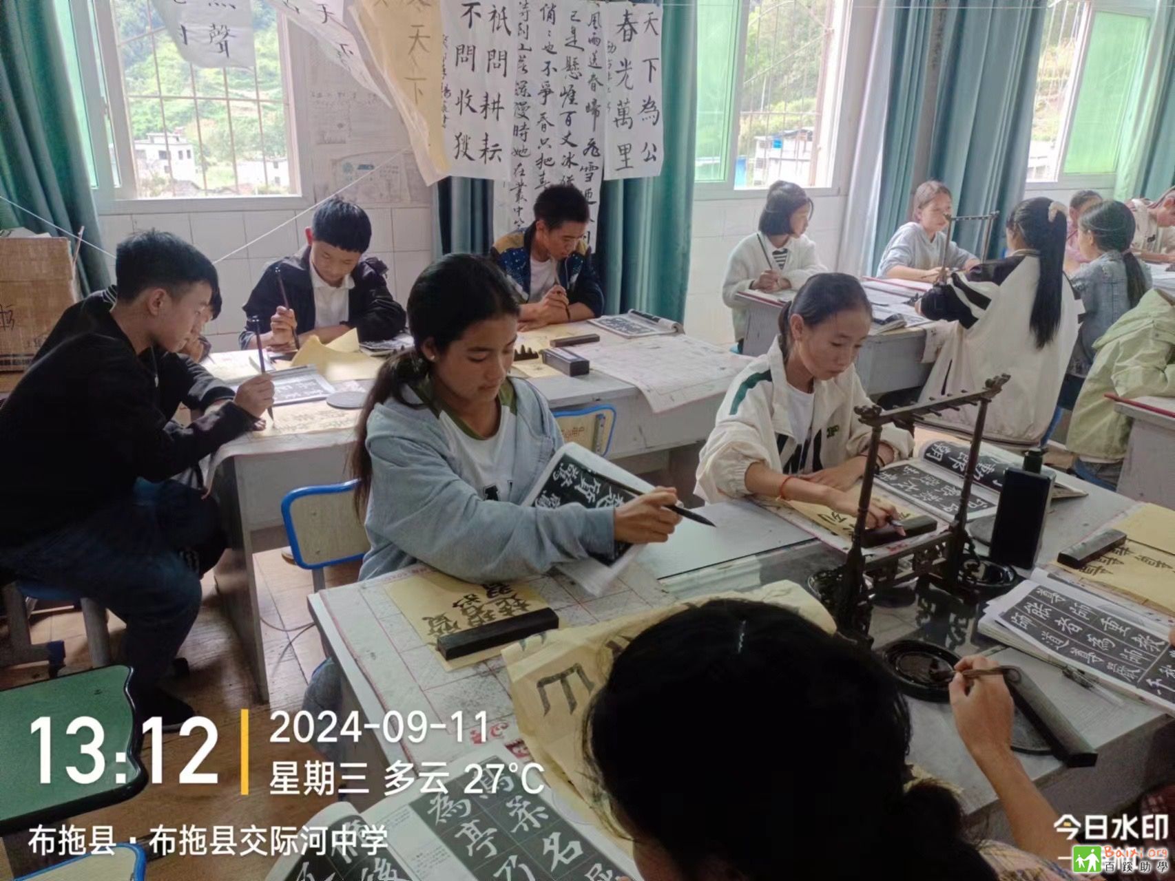 3e0f13142a8d8258a85a309cbcf7f15c.jpeg