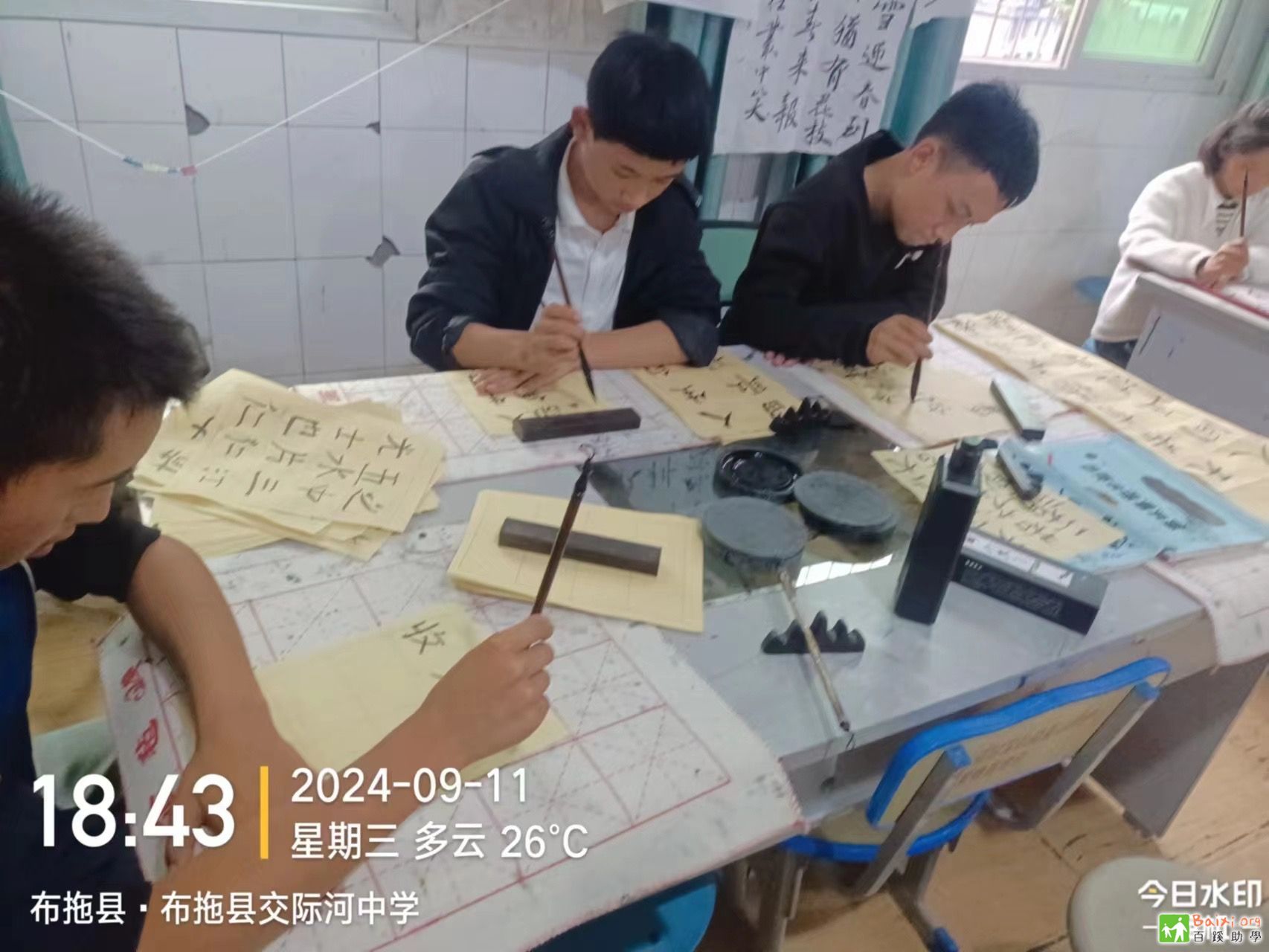 f66d4405d8ab5144d326457ca2c6cd4f.jpeg