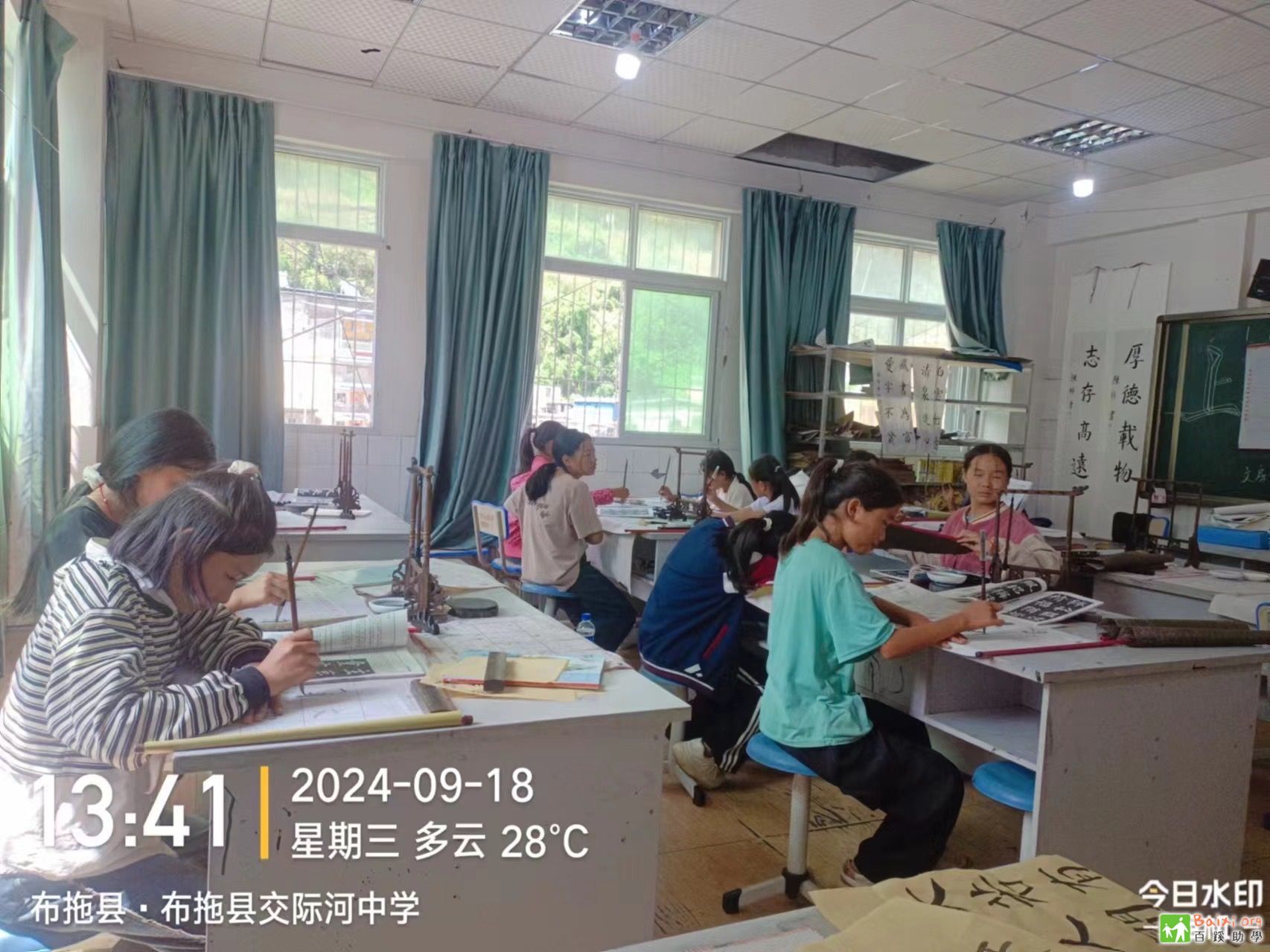 ef42083abc6df6c8a2d81fd1056a42d7.jpeg