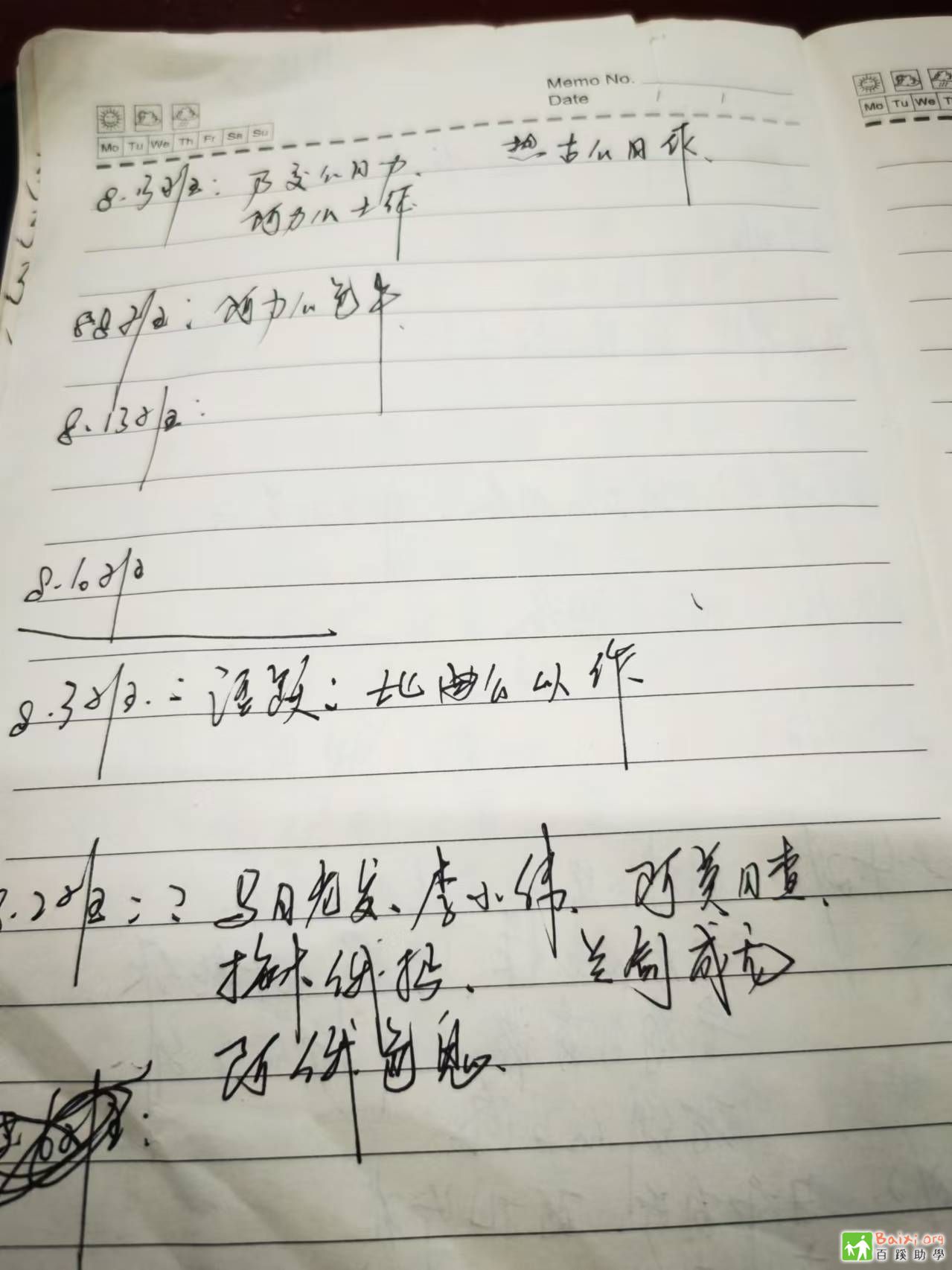 02.jpg