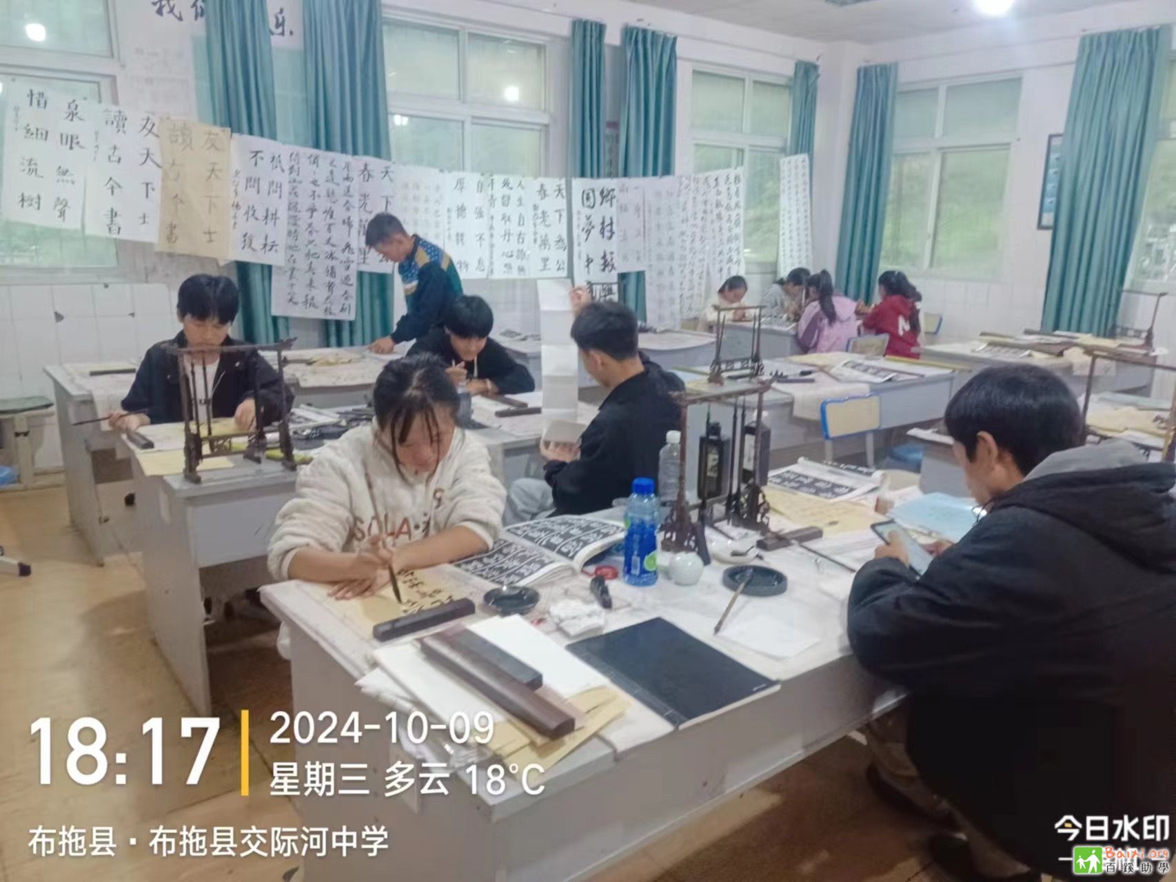 a6db745ddfe9d6018e03345bac70f096.jpeg