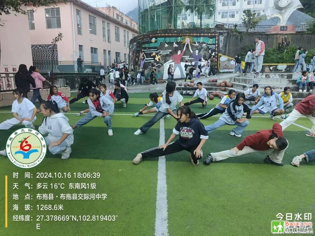 BX_2024.10_FB25232C90D6590CAF80EC2D4C79E3F.JPG