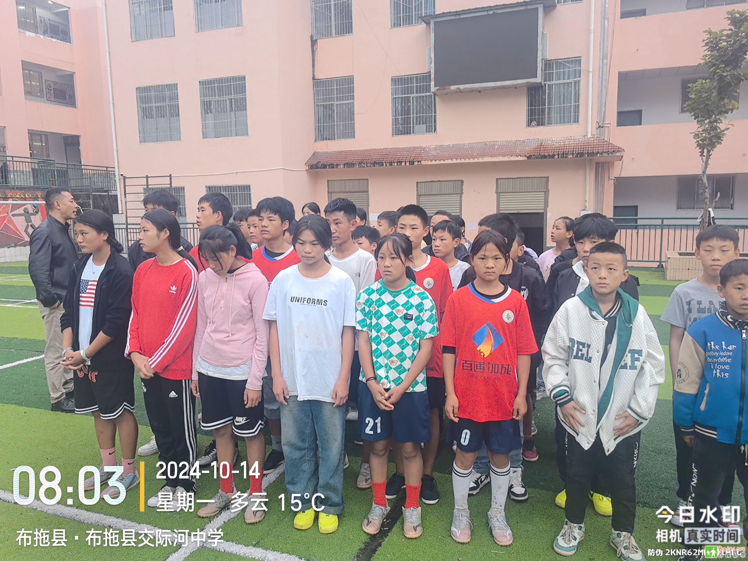 DJHQ5980.JPG