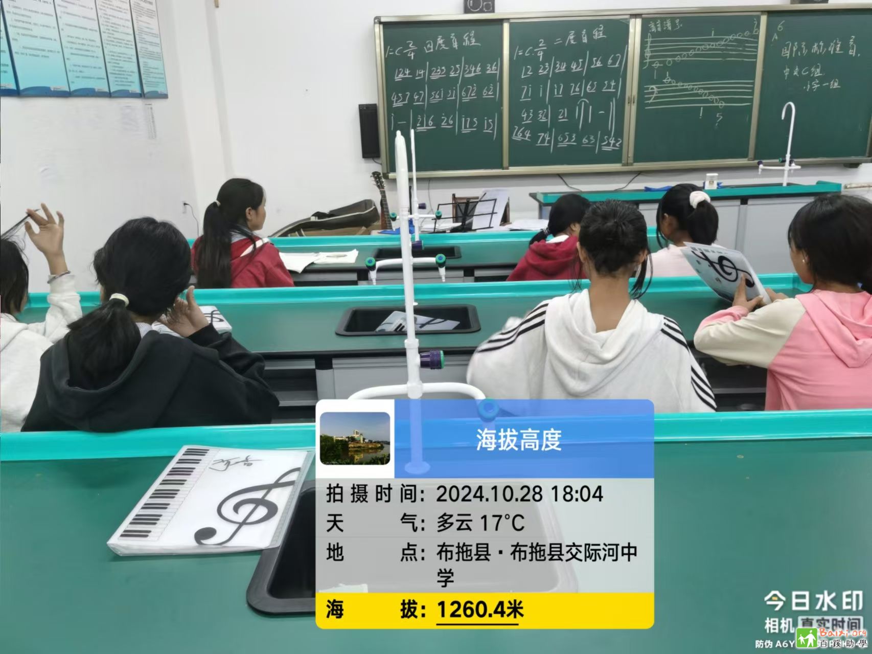 2802.jpg
