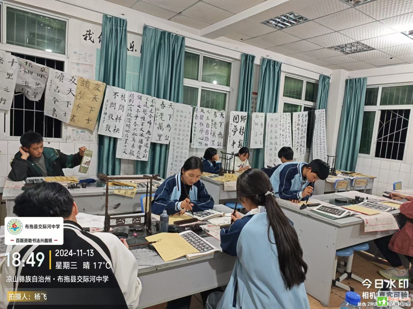71aeb366ddc709794a6ab181e0bd61d1.jpeg