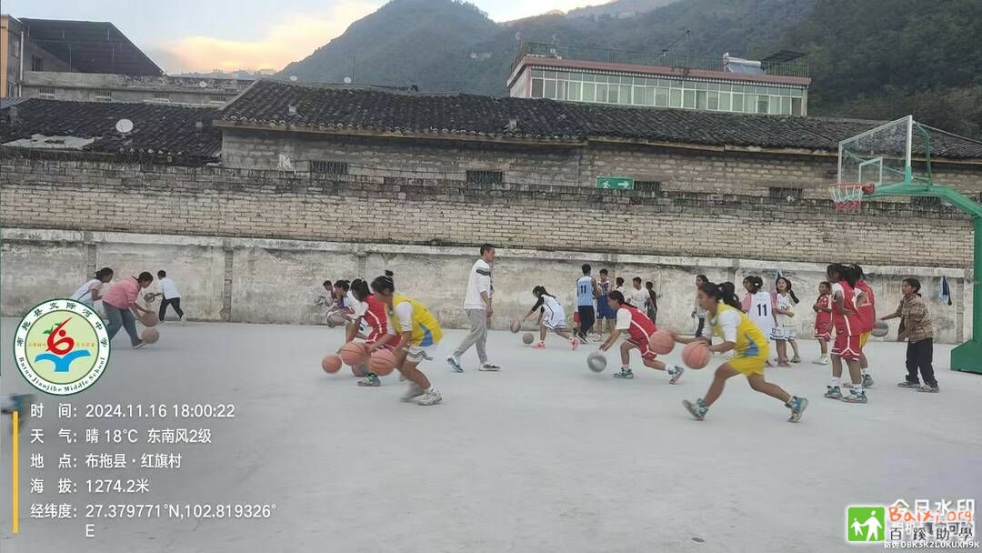 BX_2024.11_8D01713F88FEAE289732645A3D7E6C6.JPG