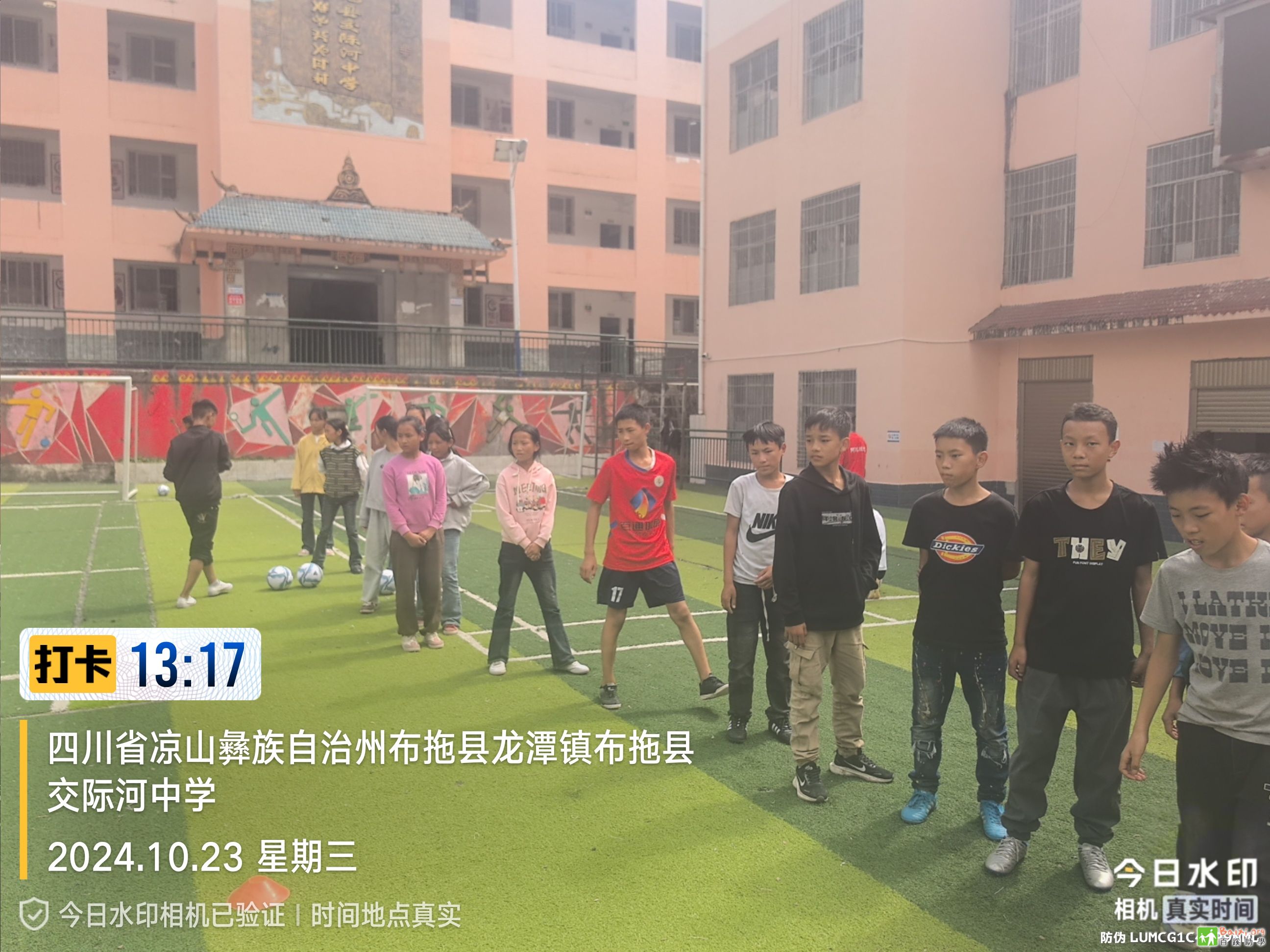 BDHS6857.JPG