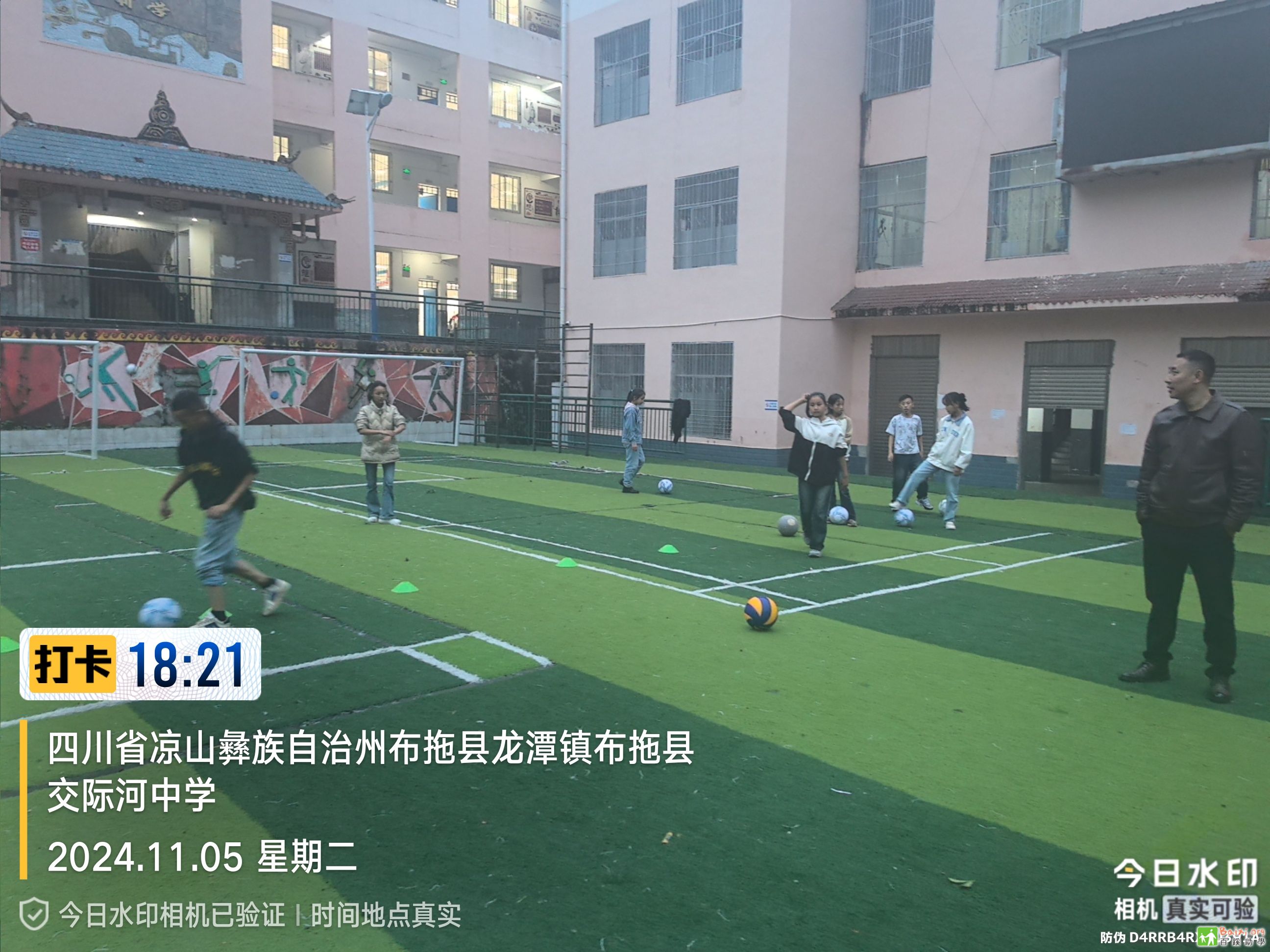 BPSX1423.JPG