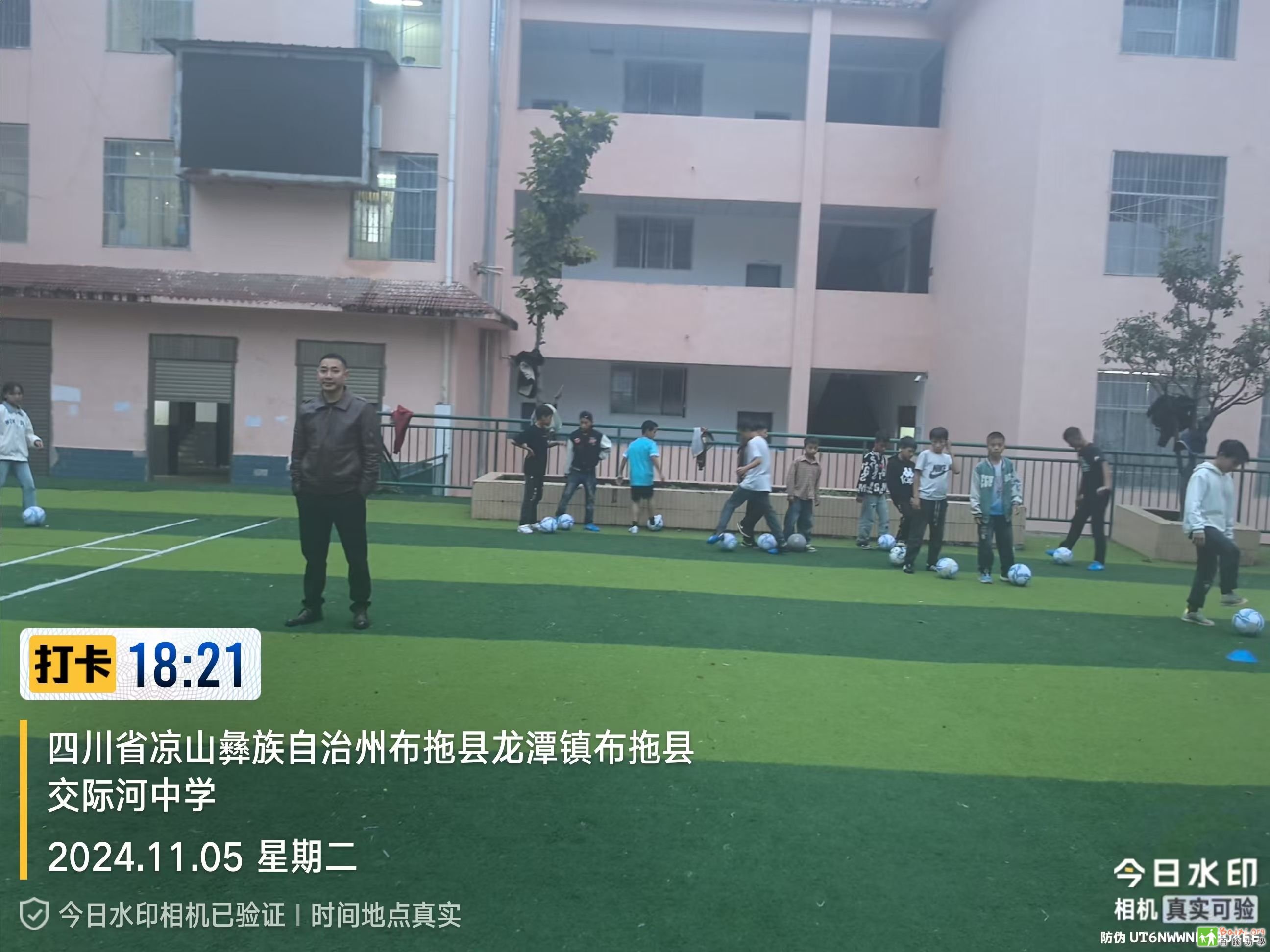 CBEA5423.JPG