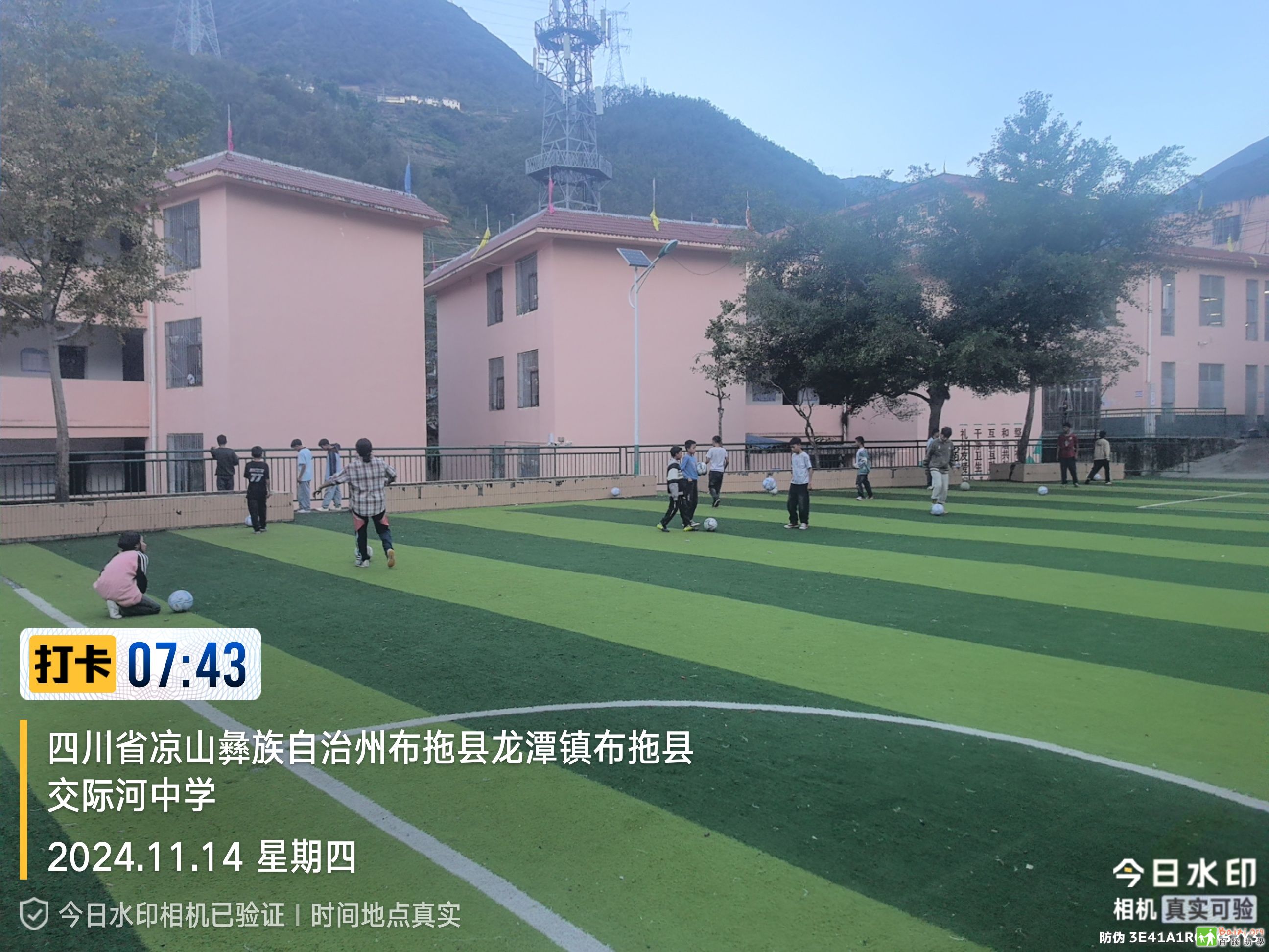 CTIZ1138.JPG