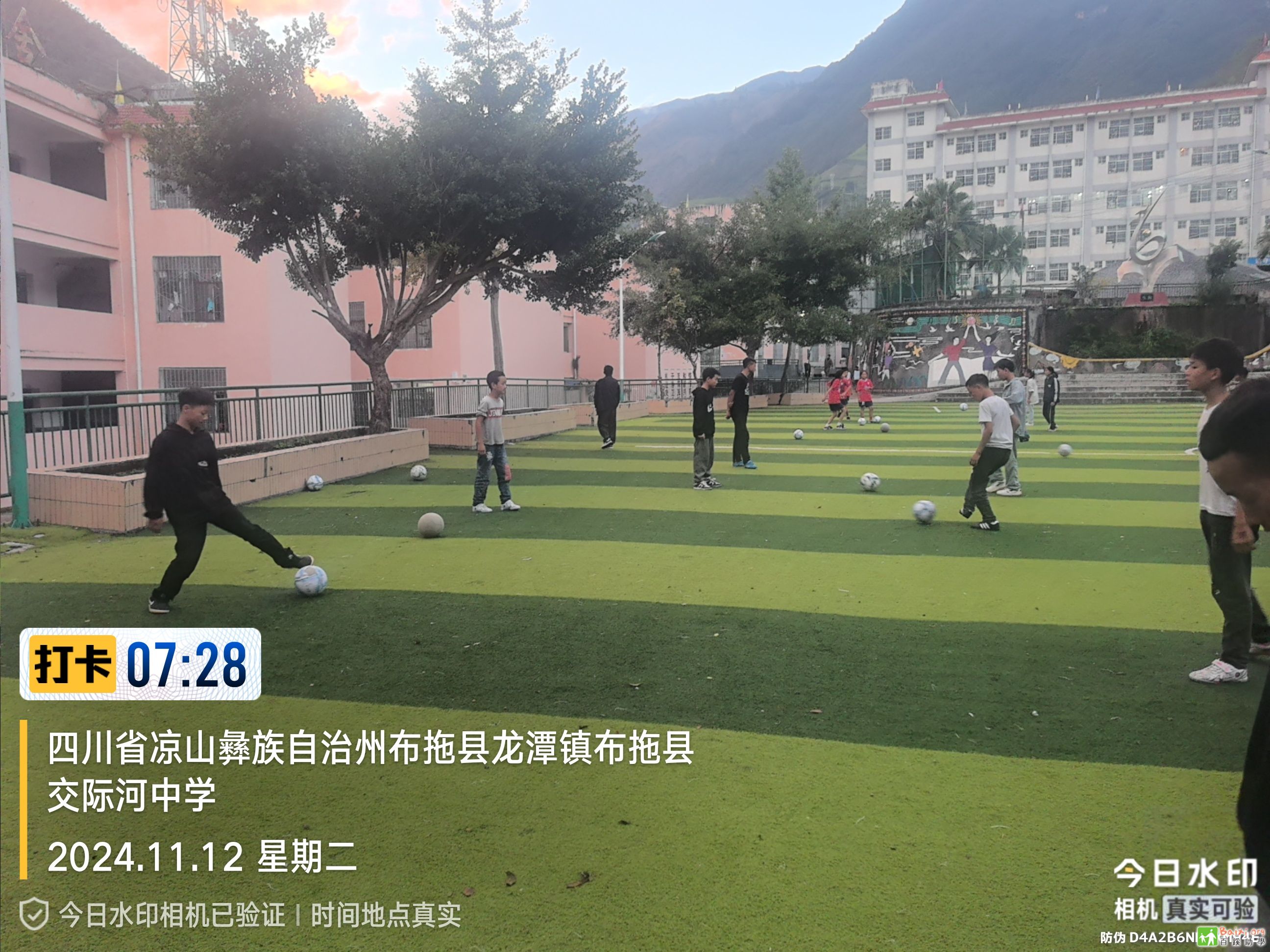 QZIU8094.JPG