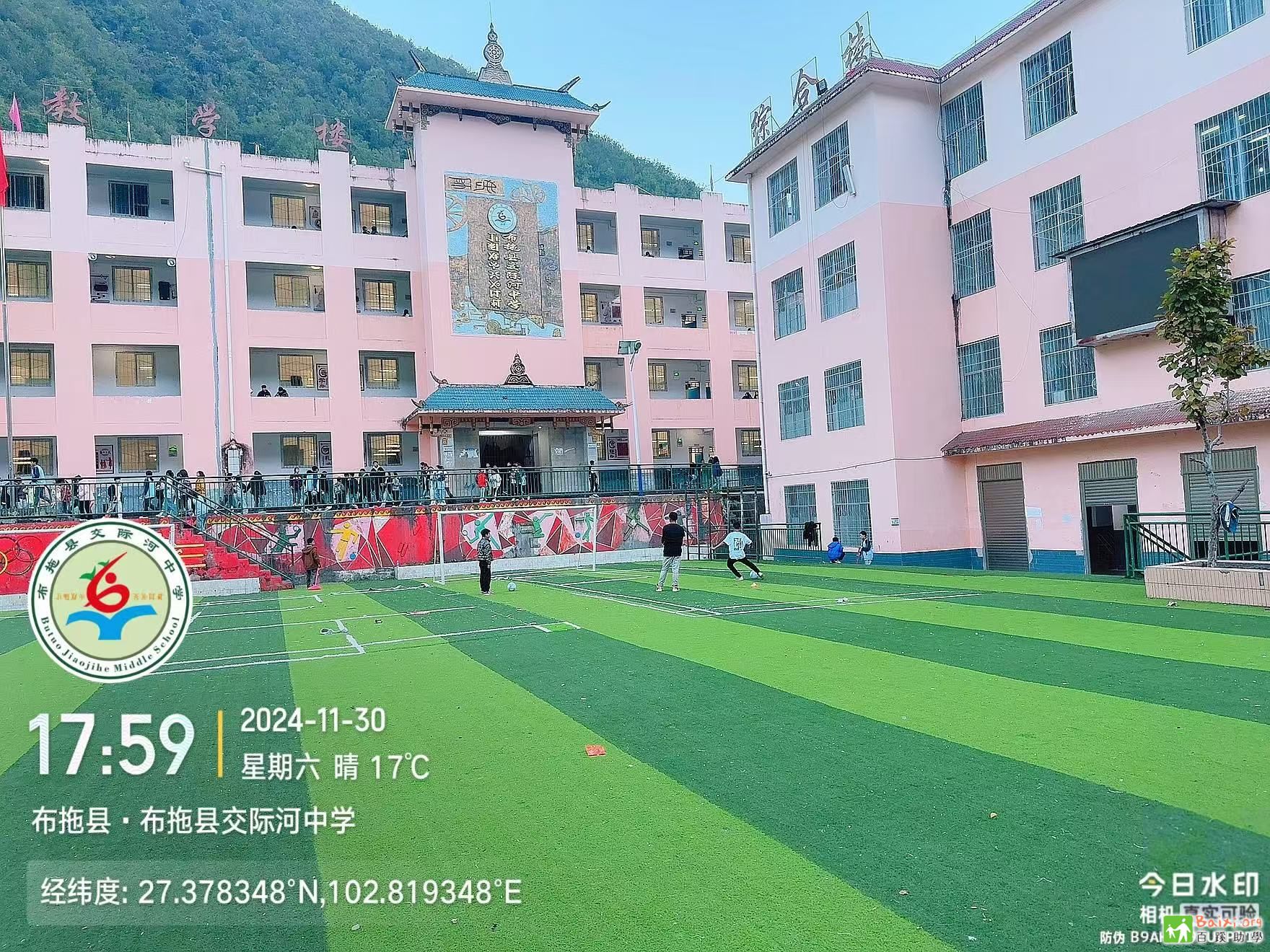 HKOF4369.JPG