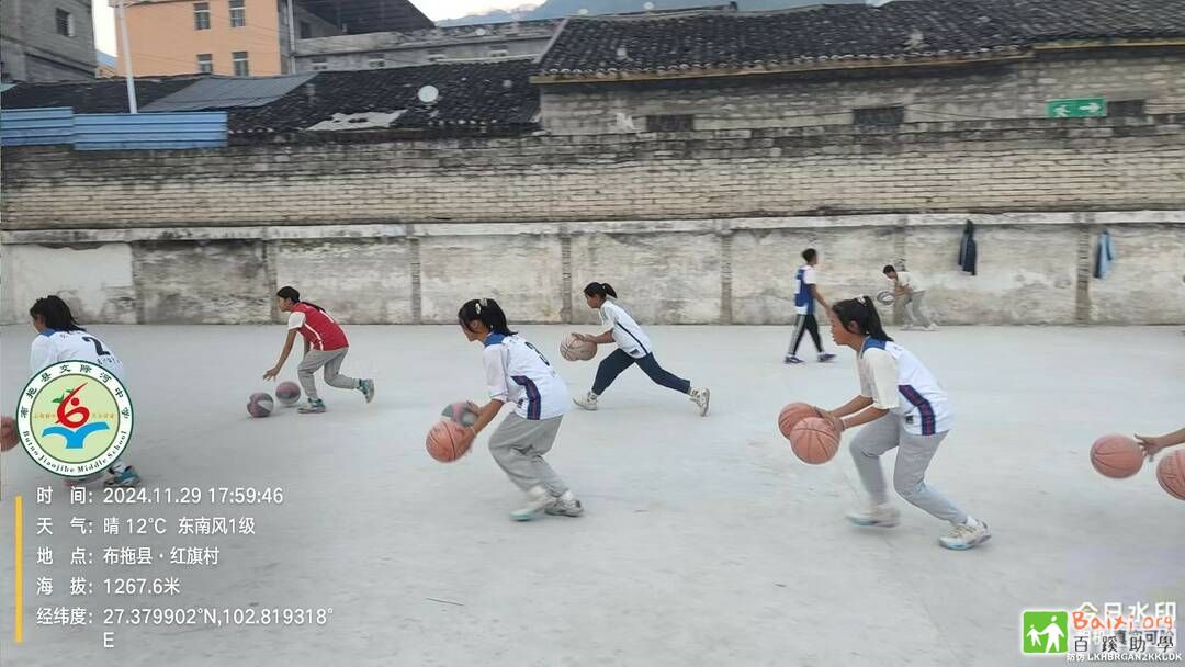 BX_2024.12_WEIXIN IMAGE_20241202121217.JPG
