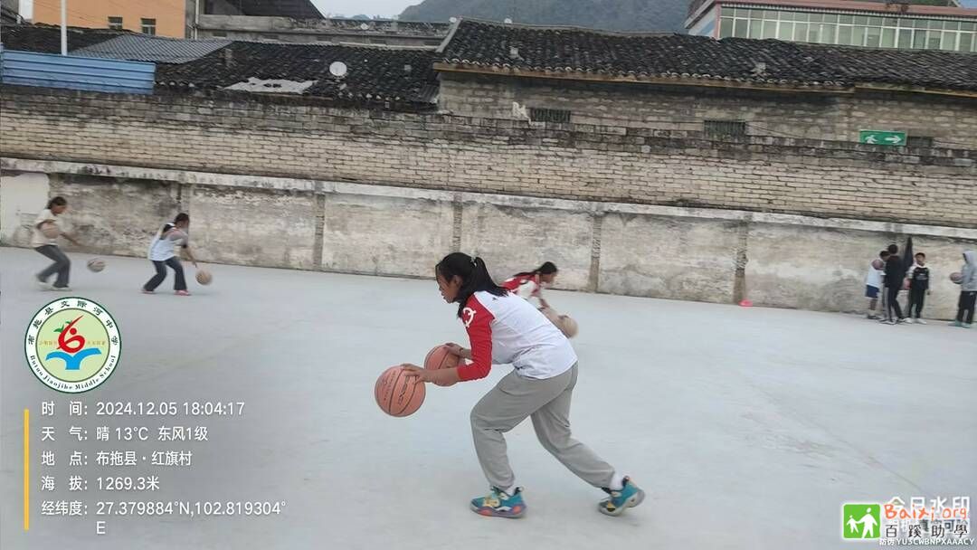 BX_2024.12_2F5C82ABA16C7C770718F285917E169.JPG